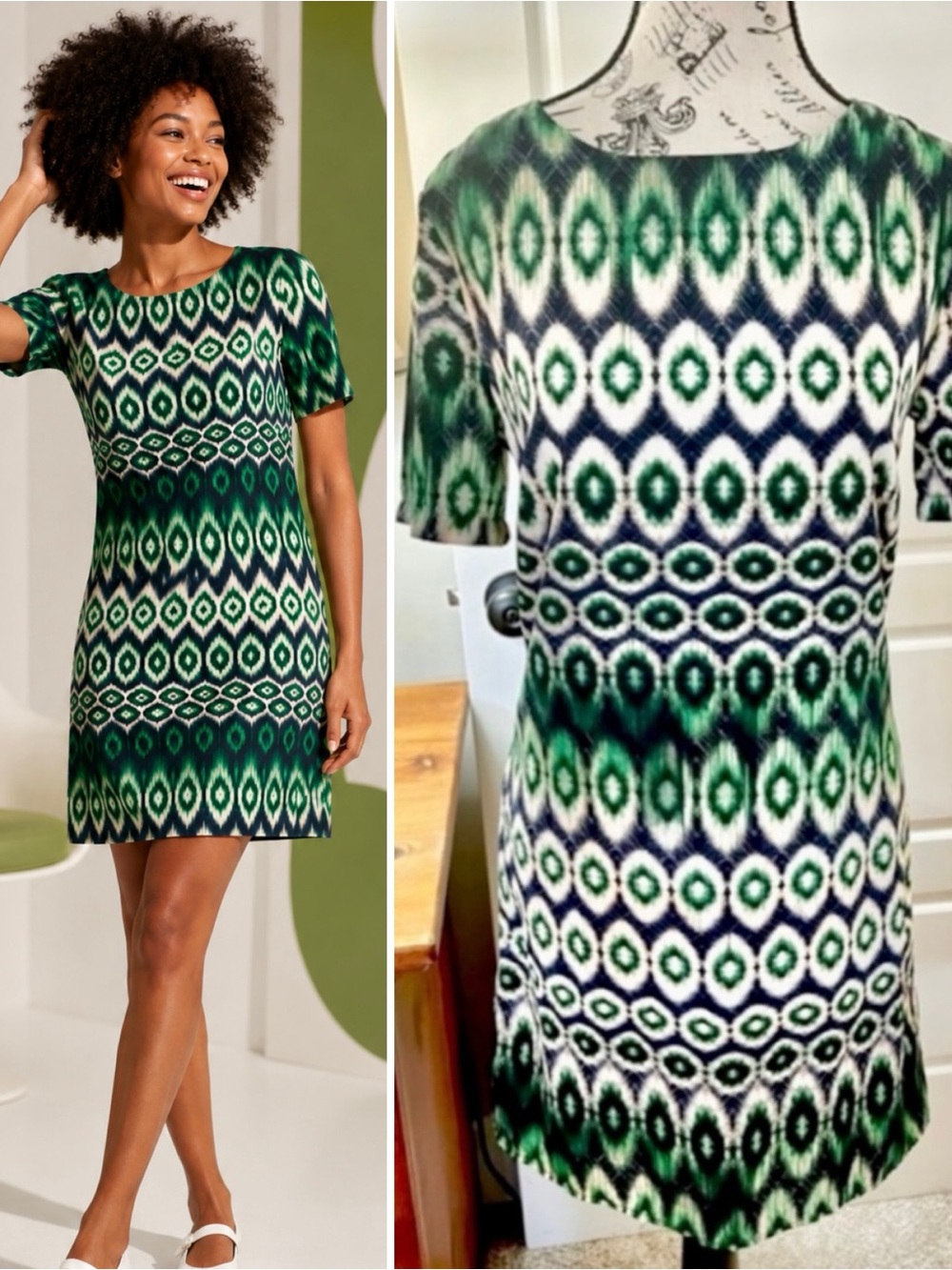 Ovi Ikat Print Shift Dress Green Blue and White Short Sleeve Size Small 💛